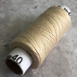 097 Нитки в катушках, швейные 100 полиэстер 40/2 (боб 200м) 097 Нитки в катушках, швейные 100 полиэстер 40/2 (боб 200м)