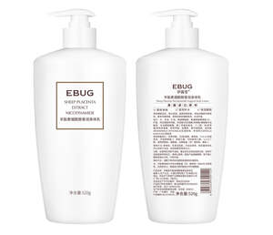 Лосьон для тела с экстрактом овечьей плаценты и никотинамидом Ebug, 520