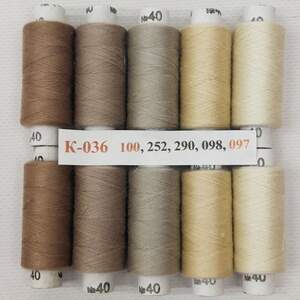 Набор ниток с градиентом 40/2 100 полиэстер 180м К-36