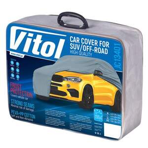 Тент (чехол) автомобильный Xxl на джип/минивэн серый 508х196х152 Тент (чехол) автомобильный Xxl на джип/минивэн серый 508х196х152