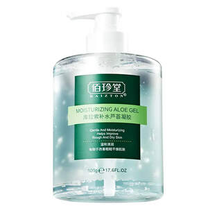 Успокаивающий гель для тела с алоэ Baizton, 500 мл