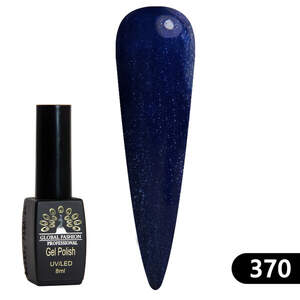 Гель-лак Black Elite 370, Global Fashion 8 мл