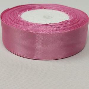 Лента атласная 2,5см (23м) Sindtex (АЛ2-3103)