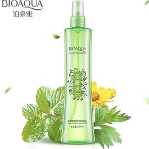 Освежающий спрей для лица и тела на растительной основе Bioaqua Relax Toilet Plant Water, 200мл Освежающий спрей для лица и тела на растительной основе Bioaqua Relax Toilet Plant Water, 200мл