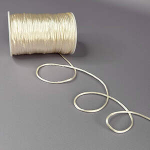 Шнур корсетный (сатиновый, шелковый ) 2мм - желтый