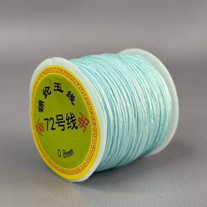 Шнур нейлоновый шамбала 0,8мм (44м) - аква