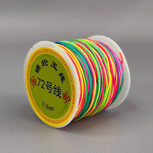 Шнур нейлоновый шамбала 0,8мм (44м) - ррадужный