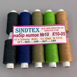 Набор # 05 - Нитки джинсовые, высокой прочности #10