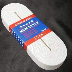 Резинка турецкая NewStyle 2,5см Белая