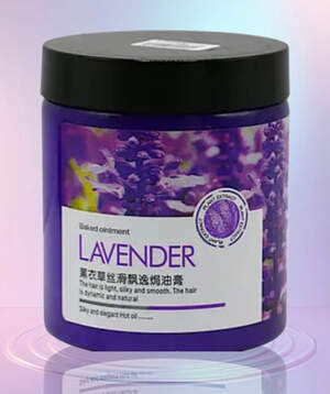 Восстанавливающая маска для волос с ароматом лаванды Lavender Hair Mask, 750 мл