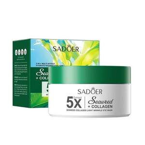 Патчи для глаз Sadoer Seaweed Collagen с экстрактом морских водорослей, 80 шт/100г Патчи для глаз Sadoer Seaweed Collagen с экстрактом морских водорослей, 80 шт/100г