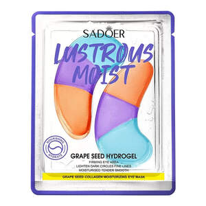 Патчи под глаза тройного действия с экстрактом винограда Sadoer, 7,5мл Патчи под глаза тройного действия с экстрактом винограда Sadoer, 7,5мл