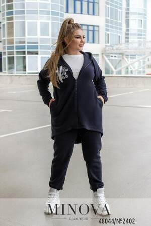 Спортивний Костюм №2402-Темно-Синій