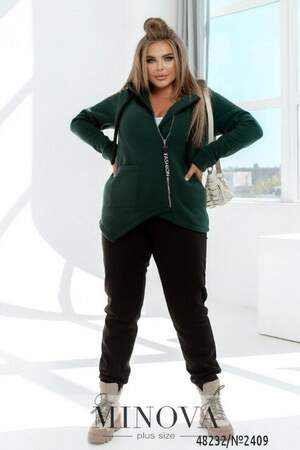 Спортивний Костюм №2409-Темно-Зелений