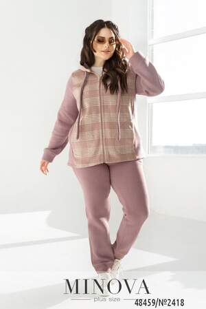 Спортивний Костюм №2418-Фреза