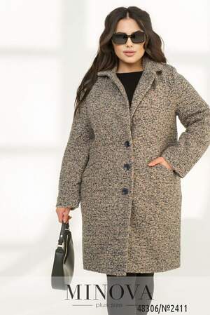 Пальто №2411-Персик-Синій