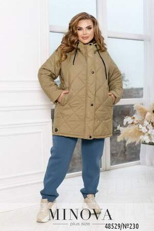Куртка №230-Бежевий