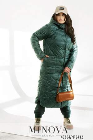 Куртка №2412-Зелений