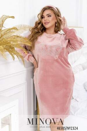 Домашня Сукня №2324-Фреза
