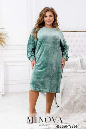Домашня Сукня №2324-М'ята