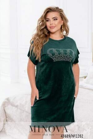 Домашня Сукня №2202-Зелений