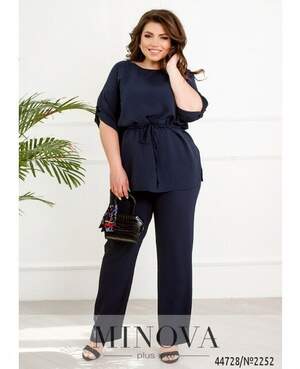 Костюм №2252-Темно-Синій