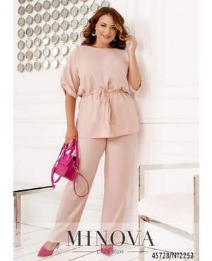 Костюм №2252-Пудра