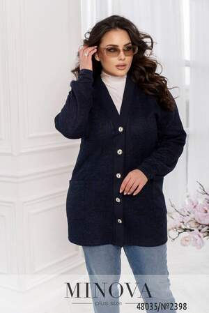 Кардиган №2398-Електрик