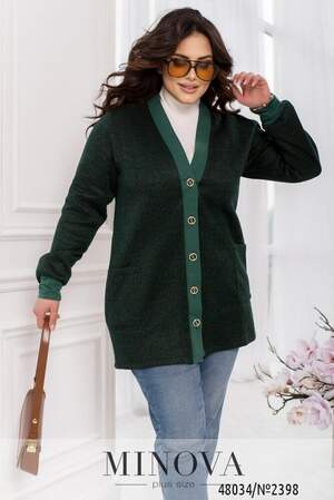 Кардиган №2398-Зелений