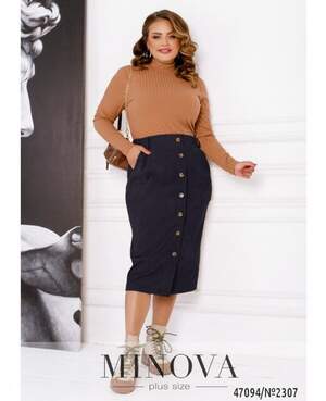 Спідниця №2307-Темно-Синій