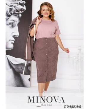Спідниця №2307-Фреза