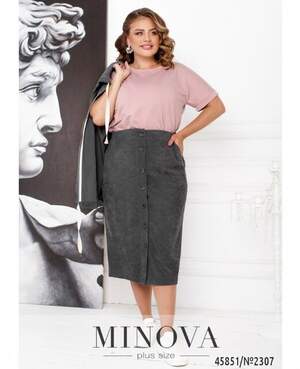 Спідниця №2307-Графіт