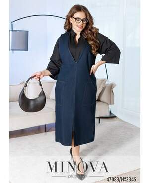 Сарафан №2345-Темно-Синій Сарафан №2345-Темно-Синій