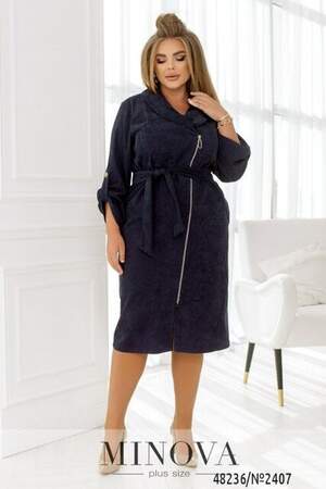 Сукня №2407-Темно-Синій