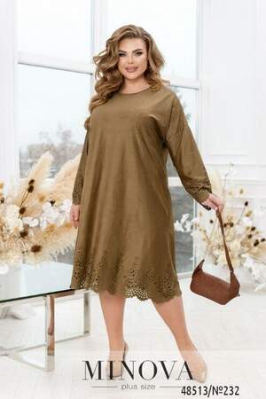 Сукня №232-Карамель Сукня №232-Карамель