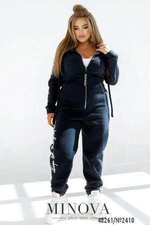 Комбінезон №2410-Темно-Синій Комбінезон №2410-Темно-Синій