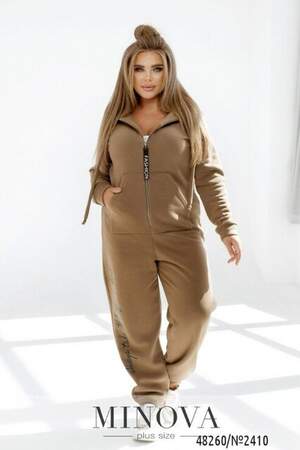 Комбінезон №2410-Бежевий Комбінезон №2410-Бежевий
