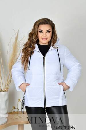 Куртка №21-63-Білий