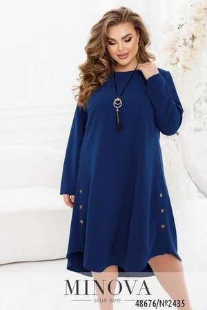 Сукня №2435-Електрик Сукня №2435-Електрик