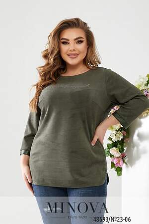 Кофточка №23-06-Хакі Кофточка №23-06-Хакі