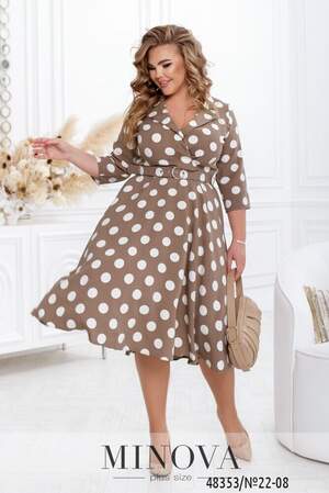 Сукня №22-08-Мокко Сукня №22-08-Мокко