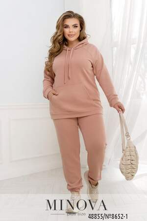 Спортивний Костюм №8652-1-Пудра Спортивний Костюм №8652-1-Пудра
