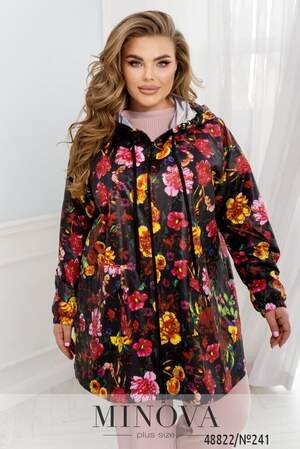 Куртка-Вітровка №241-Чорний Куртка-Вітровка №241-Чорний