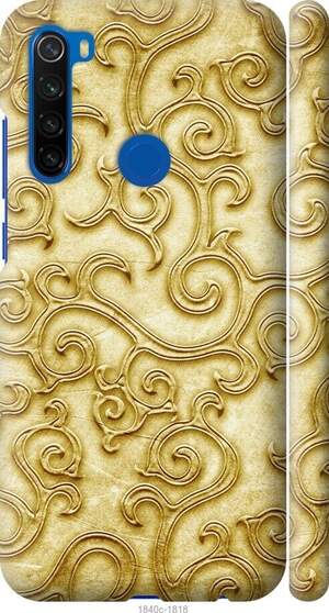 Xiaomi Redmi Note 8t