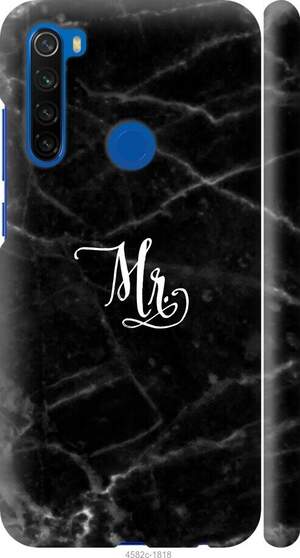 Xiaomi Redmi Note 8t