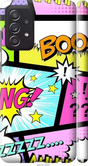 Чехол на телефон Samsung Galaxy A52 Комикс 1