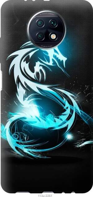 Redmi note 9/9t Redmi note 9/9t