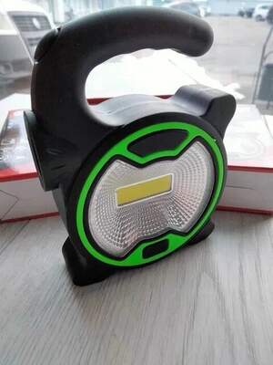 Ручний ліхтар на батареях COB Work Light