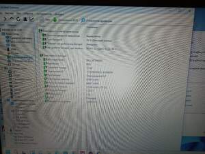 Ноутбук dell latitude 5480 I5-7300hq/12Gb/256GB/HD630