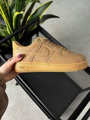 Nike Air Force 1 Beige
